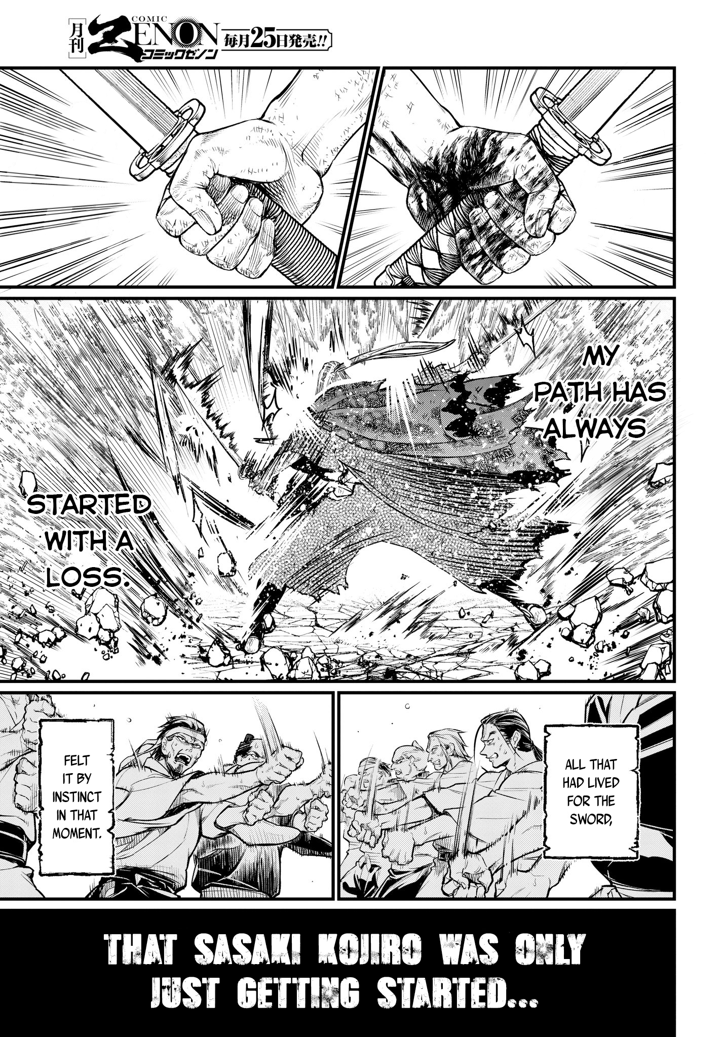 Record Of Ragnarok, Chapter 19 image 52